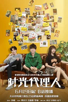 房产网站建设推广优化